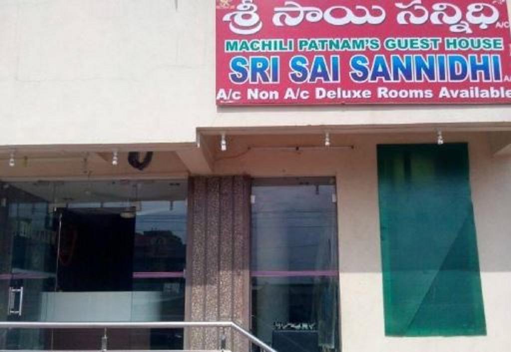 Sri Sai Sannidhi Shirdi Ngoại thất bức ảnh